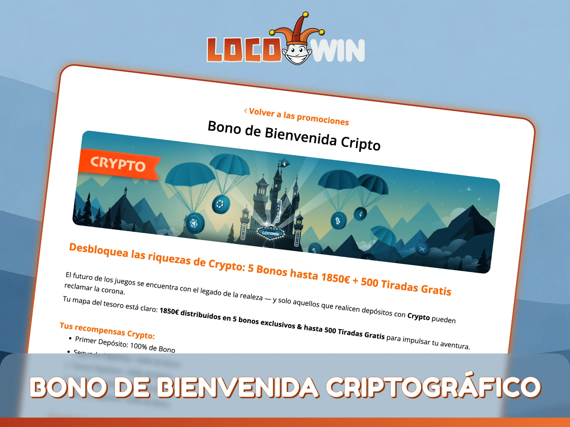 Obtén un bono de bienvenida criptográfico especial para tu primer depósito en casa en LocoWin.